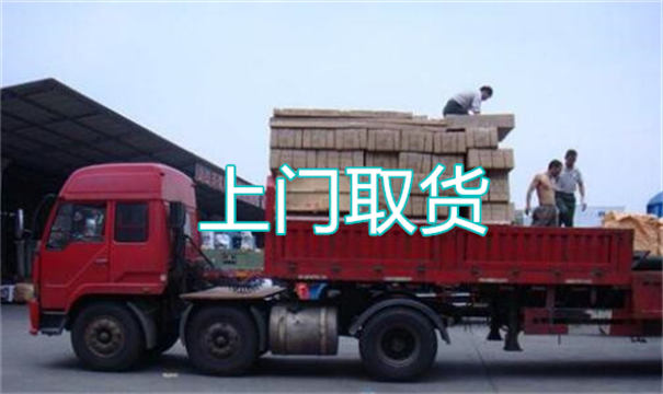 金昌物流运输哪家好,松江到金昌物流专线,上海发到金昌货运公司